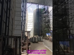 একমুখী কাপড়